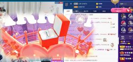 上官暂休(调整心态）主播照片