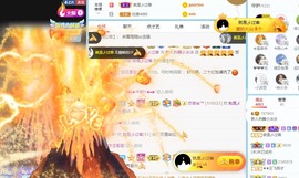 XM小冰冰乄休主播照片