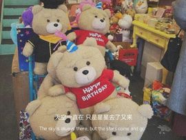 馨小艺🎀主播照片
