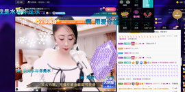 聆听与您欢度国庆的图片