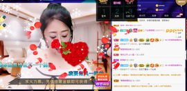 聆听与您欢度国庆的图片