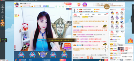 凑美没人爱主播照片