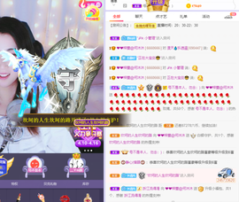 ❤❤梓萱纯粹唱歌主播照片