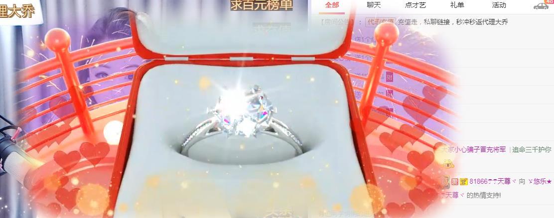 ゞ悠乐★婉儿つ的图片