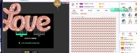 参会人数主播照片