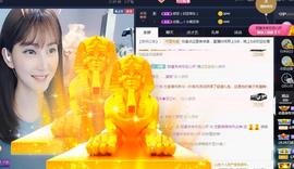 恋歌爱唱歌主播照片