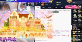 恋歌爱唱歌主播照片