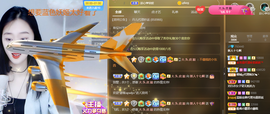 十七172主播照片
