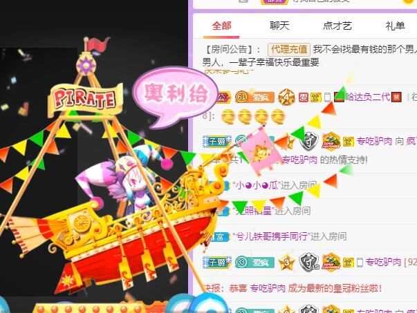 丑小鸭💞愿有一束光的图片