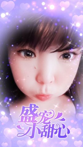 百变玲姐主播照片