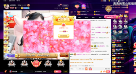 惠主复活第四名感谢~的图片