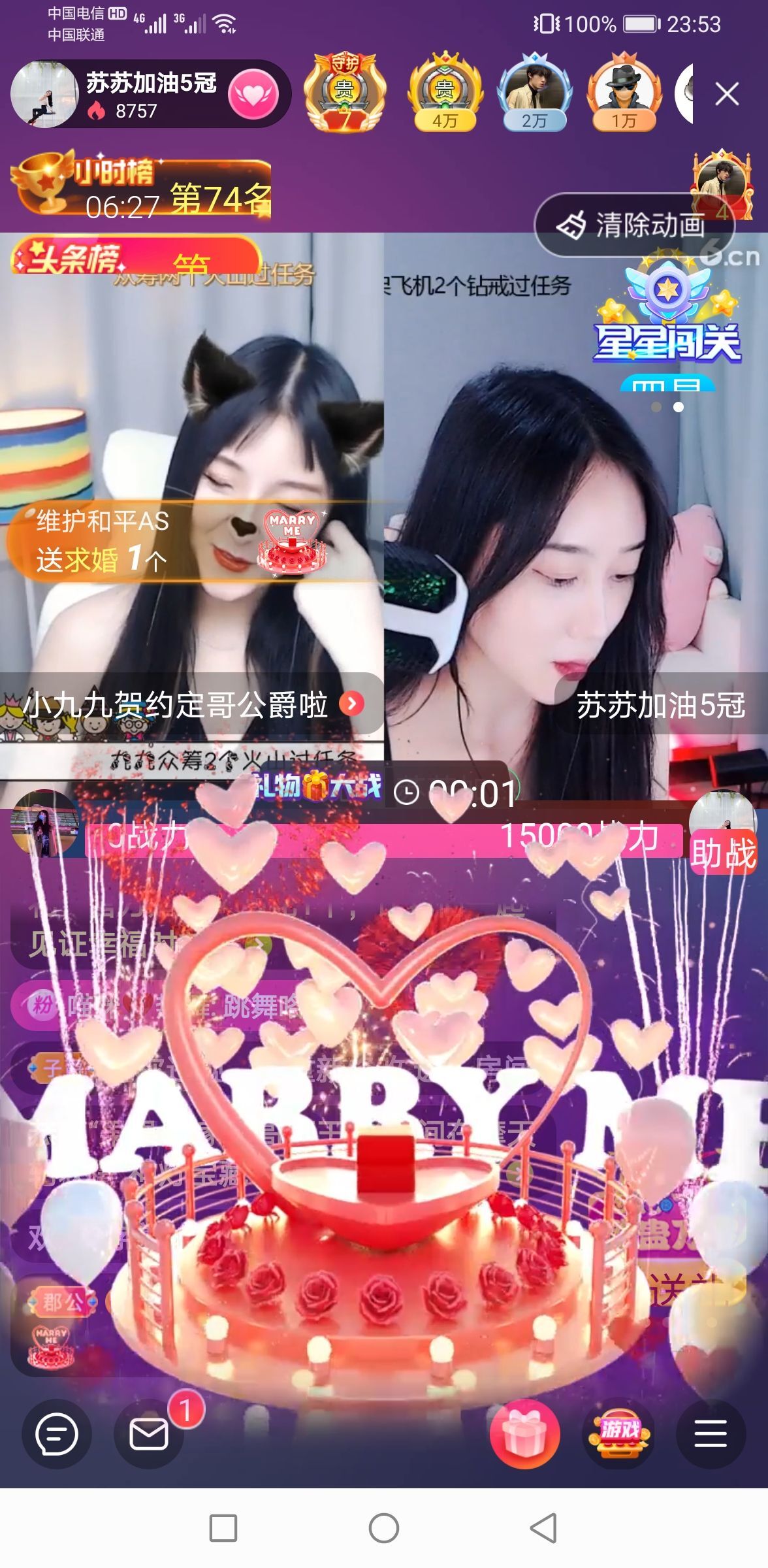 读了羊皮卷的人的图片