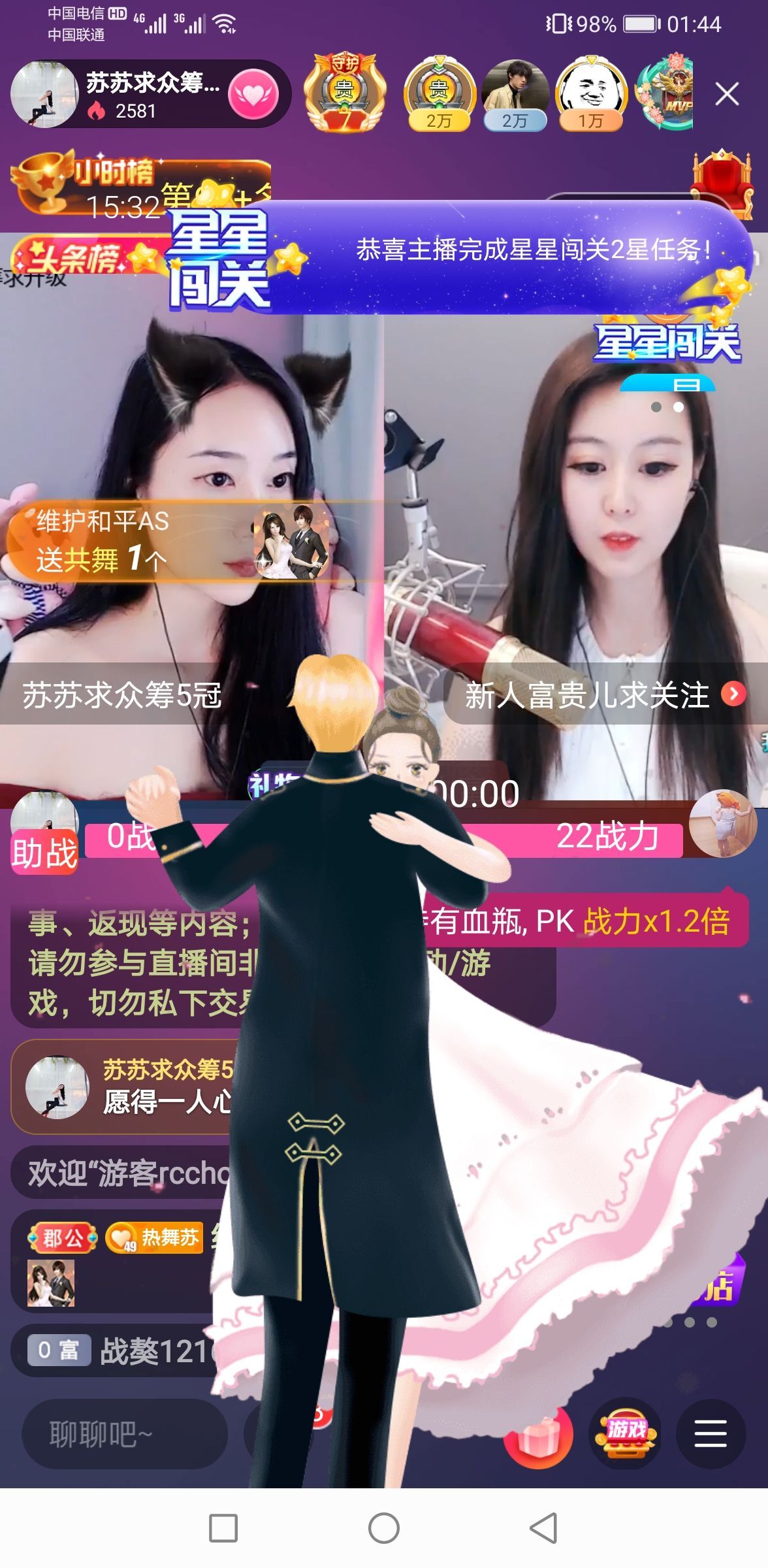 读了羊皮卷的人的图片