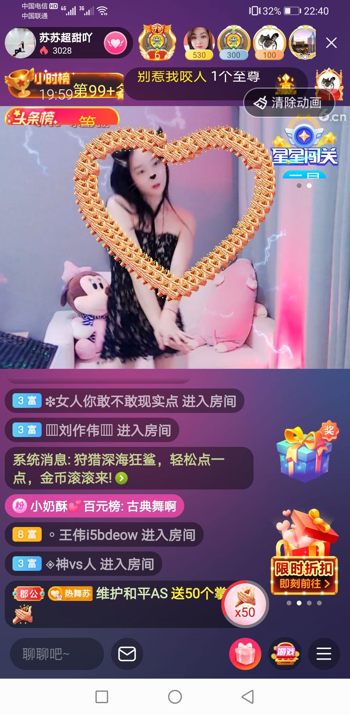 读了羊皮卷的人的图片