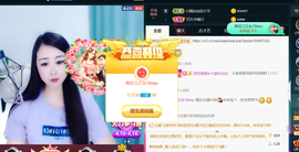 曼娜丽莎主播照片