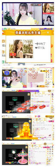 ━╋红太狼的图片