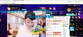 聆听与您欢度国庆的图片