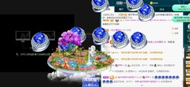 🌺伊伊➷主播照片