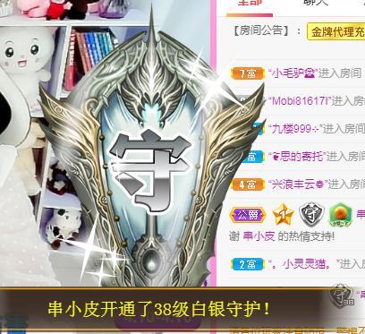 岚☆若冰♂的图片