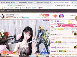 初恋儿呀主播照片
