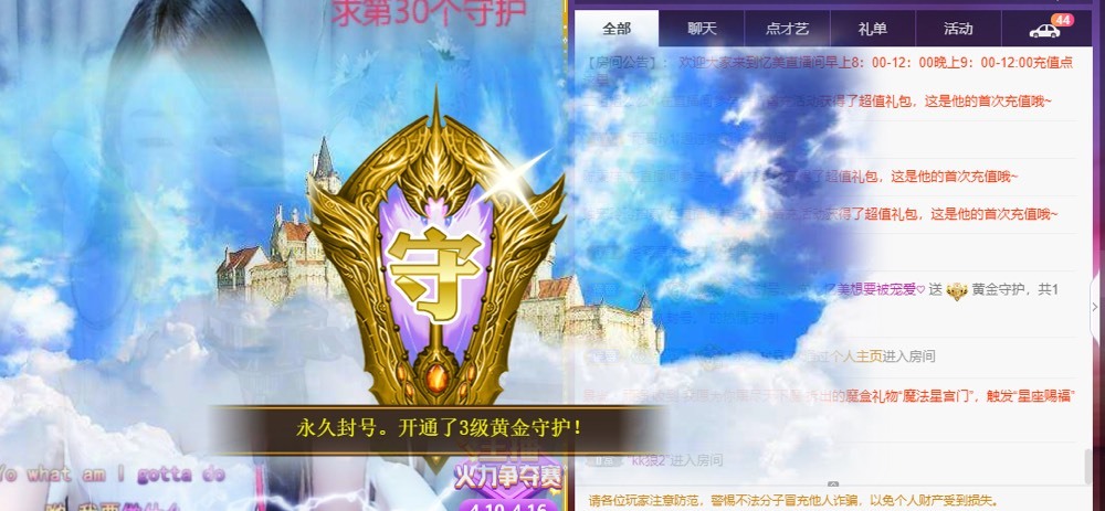 忆美❥❥❥的图片