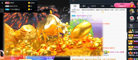紫霞💜回四川去播主播照片