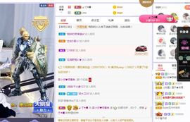 xy曾曾主播照片