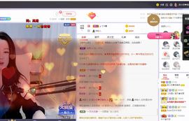 xy曾曾主播照片