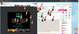 退网了，谢谢大家关心主播照片