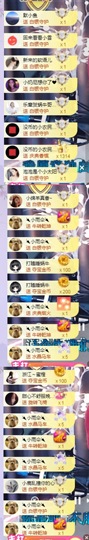 🧜‍♂️🧜‍♂️主播照片