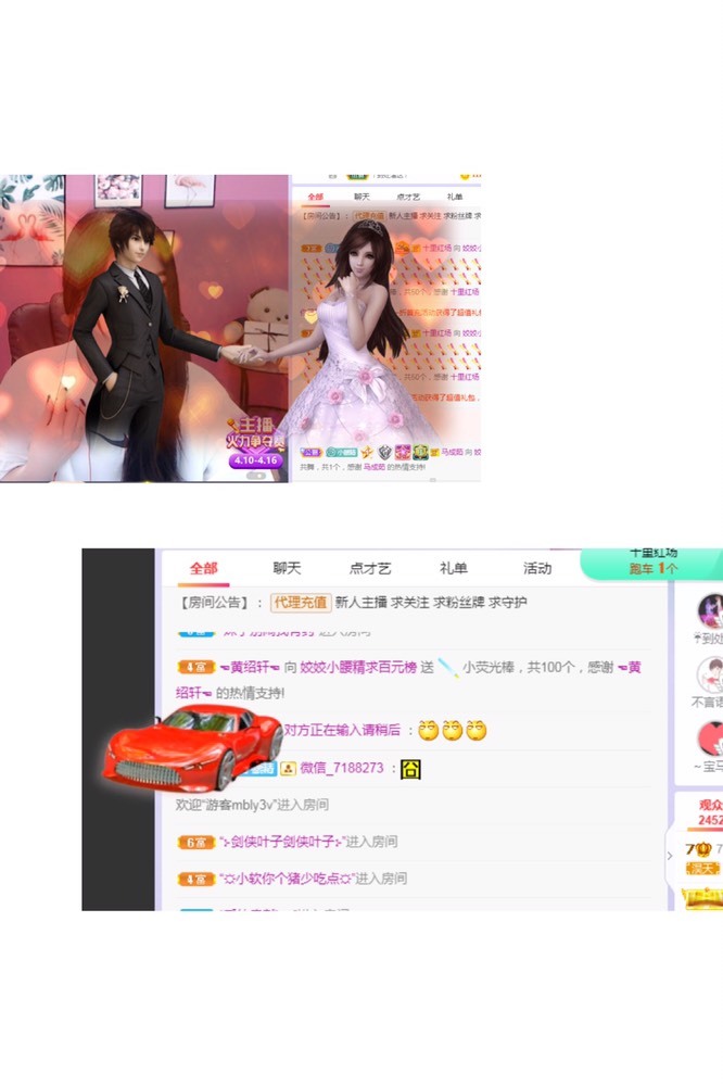 姣姣🐷好运连绵的图片