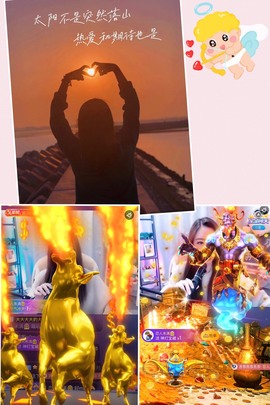 丶初恋丿🎀主播照片