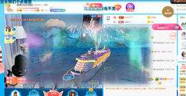 ━☆简希づ休息中主播照片