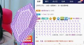 悄悄～主播照片