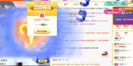 小小凡🎤（8点播）主播照片