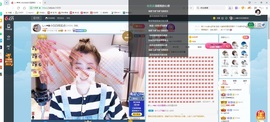 Lッ♥✿小白白主播照片