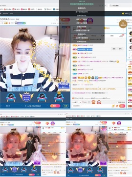 Lッ♥✿小白白主播照片