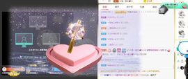☆诺熙💞很甜的图片