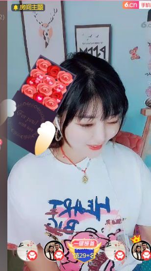 婷婷💕求过月底任务的图片