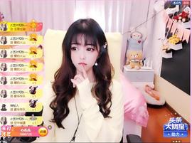 馨小艺🎀主播照片