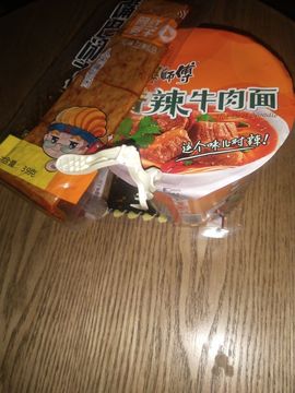 崔继红主播照片