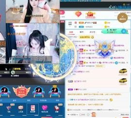 琴子♥遇有缘人主播照片