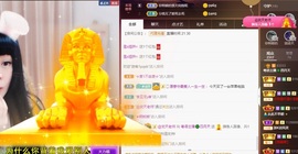 粤语🍀四月天主播照片