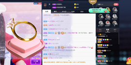萍.萍lp主播照片