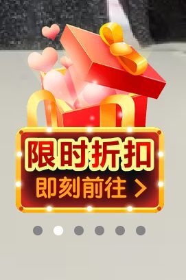 安琪同学的图片