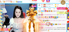 ━☆简希づ休息中主播照片