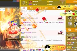 XM小冰冰乄休主播照片