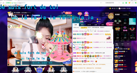 聆听与您欢度国庆的图片