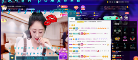 聆听与您欢度国庆的图片