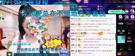 聆听与您欢度国庆的图片